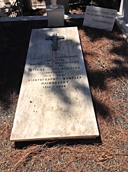 Τάφος Ντίνου Ηλιόπουλου, Α' Νεκροταφείο Αθηνών